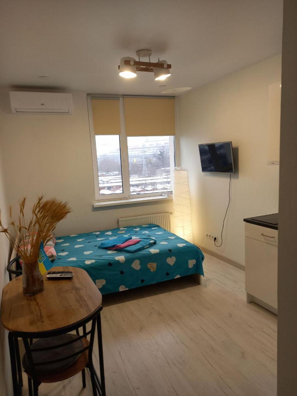 Apartamento Жк Светлопарк Kiev Exterior foto